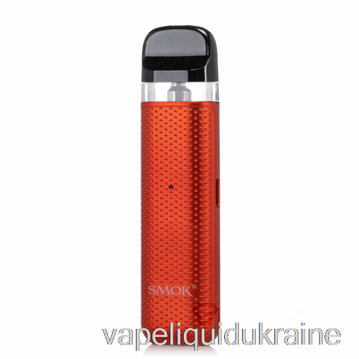 Vape Liquid Ukraine SMOK NOVO 2C Pod System Orange